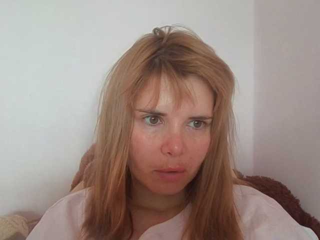 ElenaPleasure live cam on BongaCams