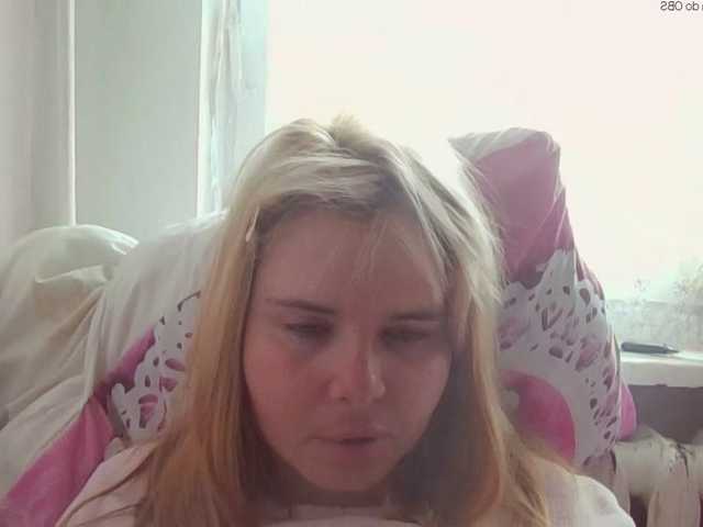 ElenaPleasure
