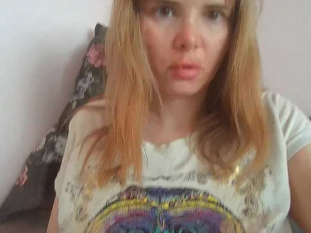 ElenaPleasure live cam on BongaCams