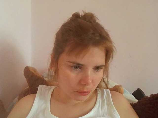 ElenaPleasure live cam on BongaCams