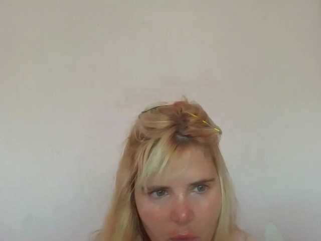 ElenaPleasure