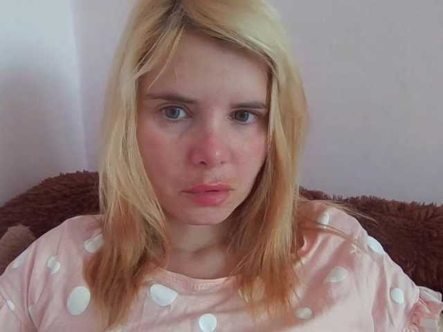 ElenaPleasure