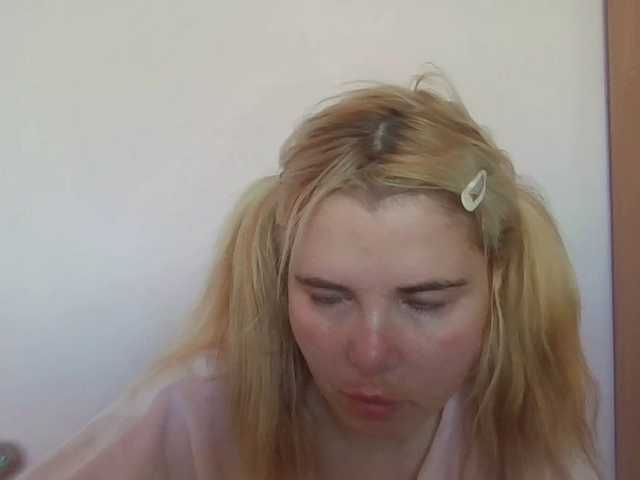 ElenaPleasure