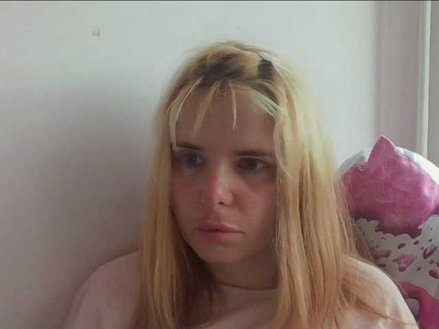 ElenaPleasure live cam on BongaCams