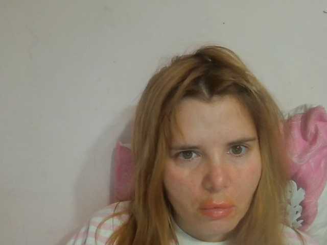 ElenaPleasure