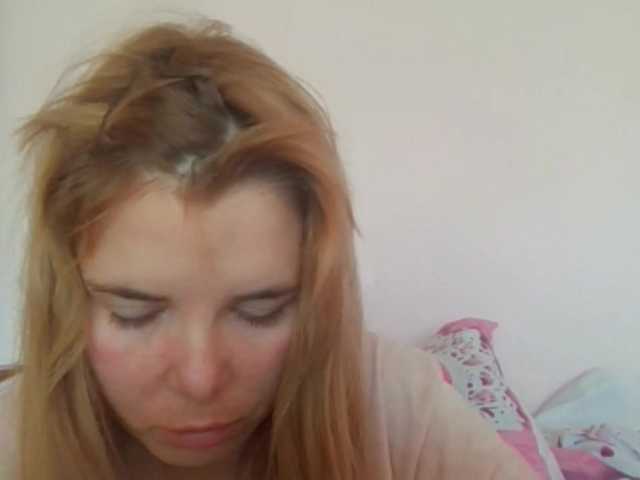 ElenaPleasure