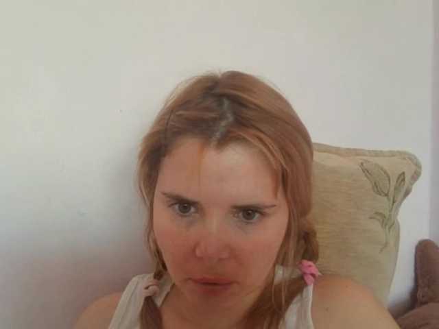 ElenaPleasure