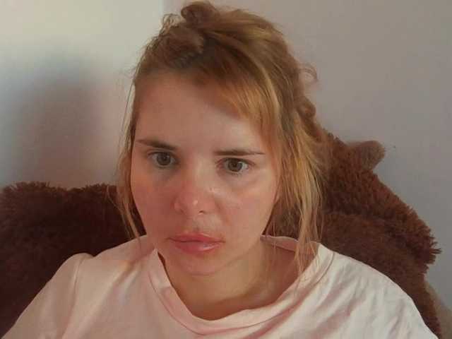 ElenaPleasure