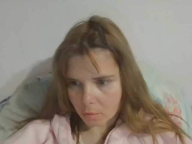 ElenaPleasure