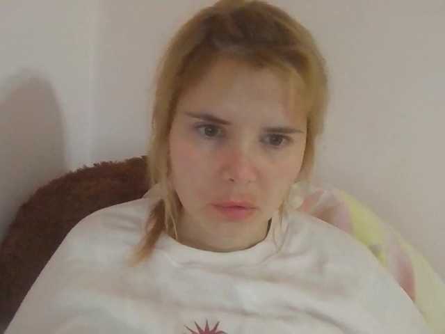 ElenaPleasure