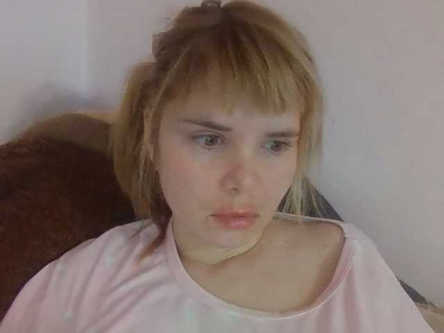 ElenaPleasure