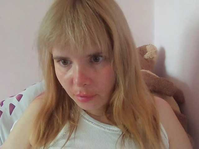 ElenaPleasure live cam on BongaCams