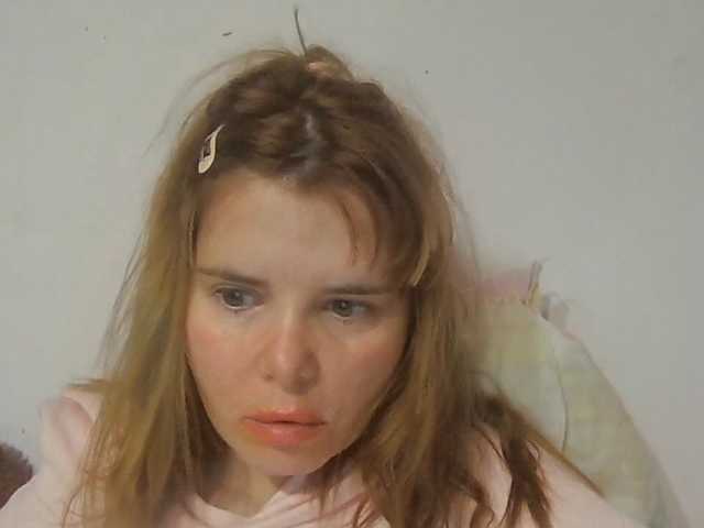 ElenaPleasure live cam on BongaCams
