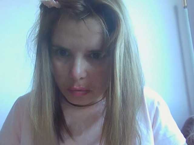 ElenaPleasure