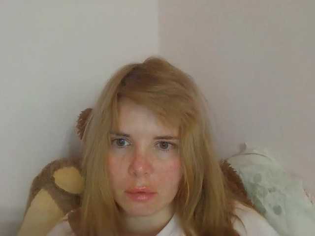 ElenaPleasure live cam on BongaCams