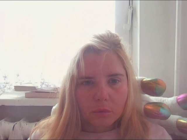 ElenaPleasure live cam on BongaCams