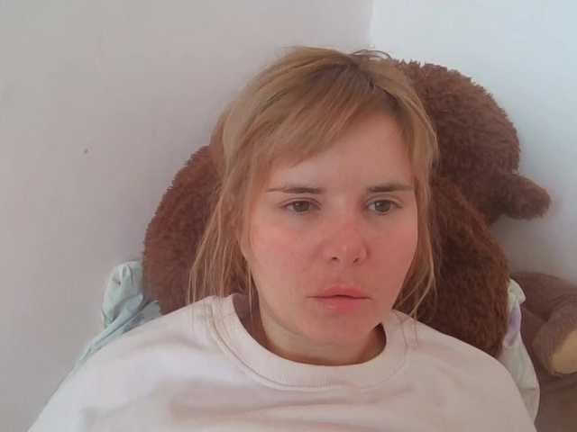 ElenaPleasure
