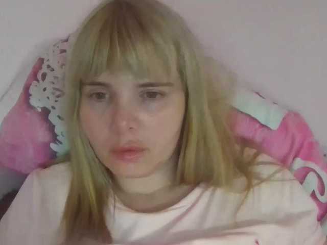 ElenaPleasure live cam on BongaCams