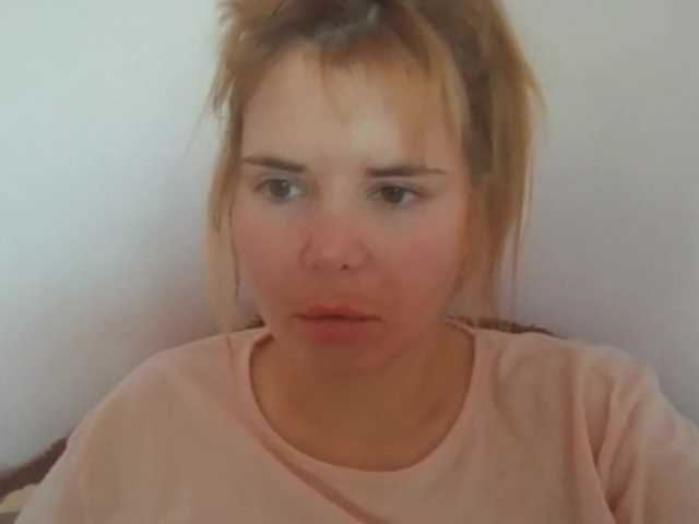 ElenaPleasure