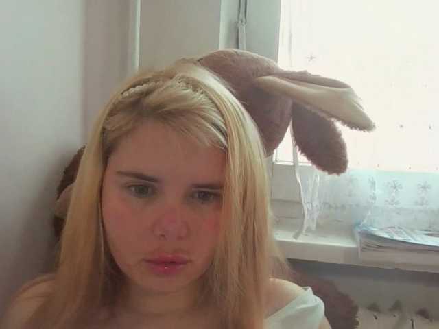ElenaPleasure