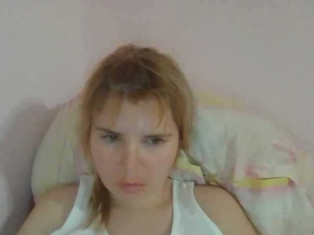 ElenaPleasure