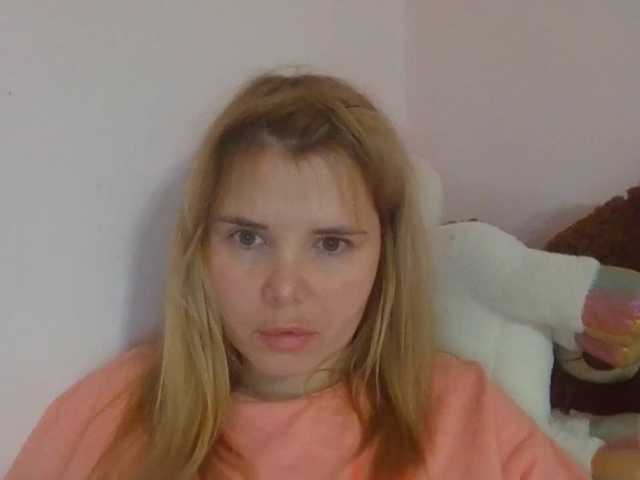 ElenaPleasure
