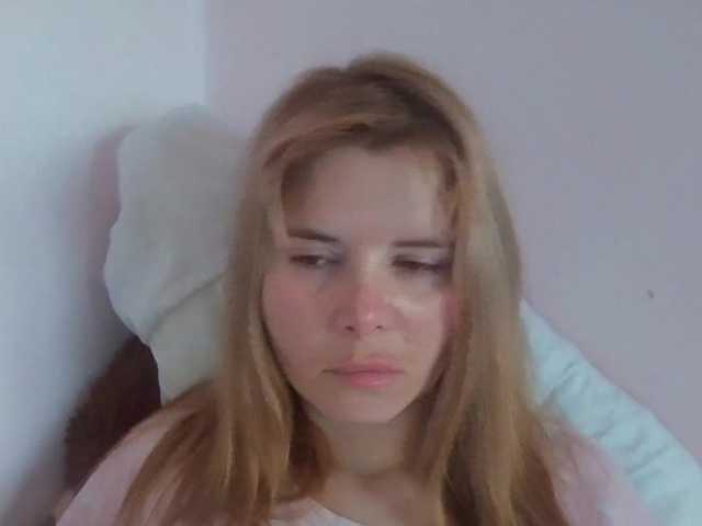 ElenaPleasure