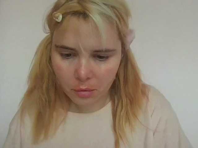 ElenaPleasure live cam on BongaCams