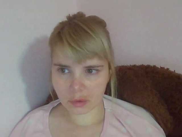 ElenaPleasure
