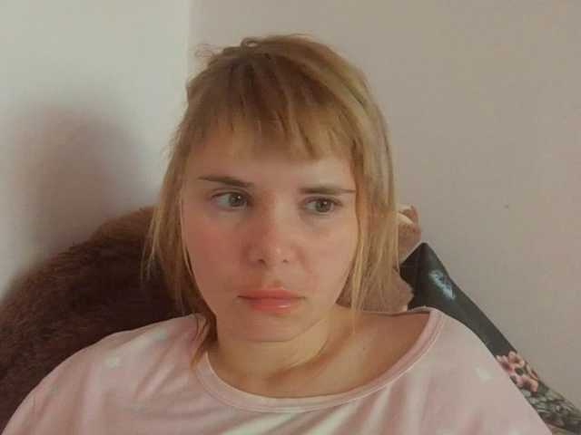 ElenaPleasure