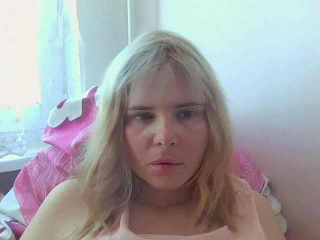 ElenaPleasure's BongaCams show and profile