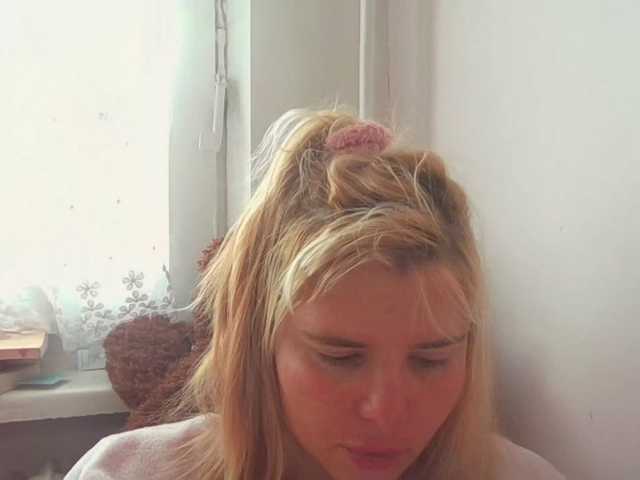 ElenaPleasure