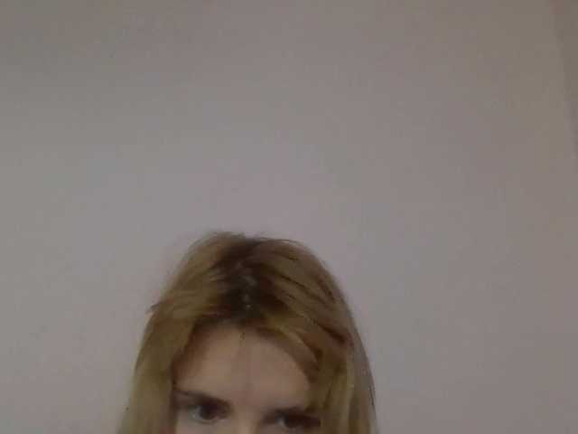 ElenaPleasure