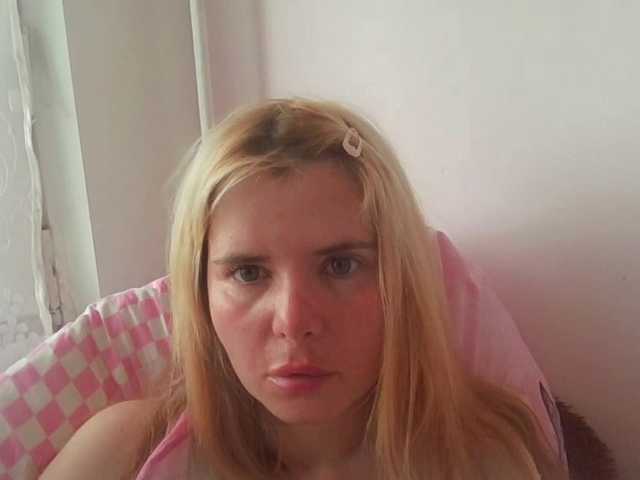 ElenaPleasure live cam on BongaCams