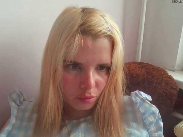 ElenaPleasure live cam on BongaCams