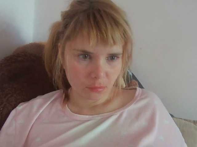 ElenaPleasure live cam on BongaCams