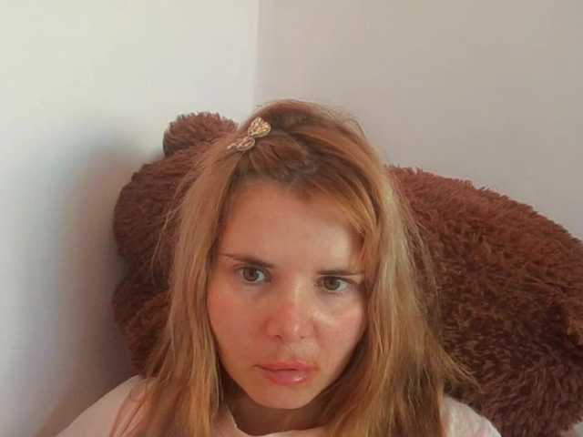 ElenaPleasure