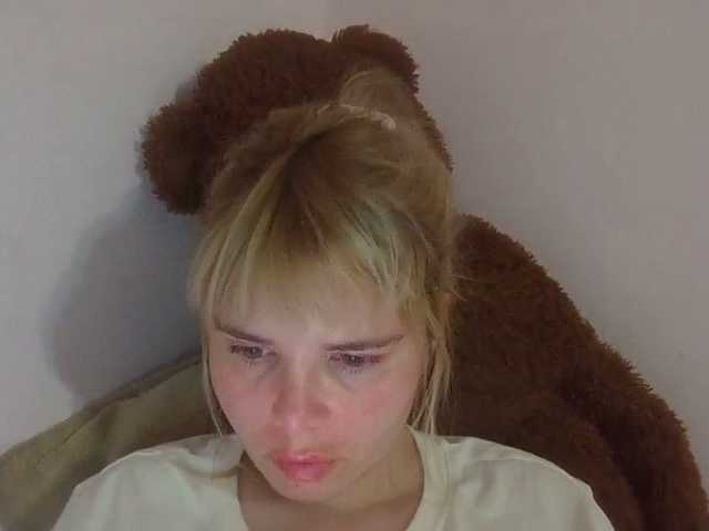 ElenaPleasure