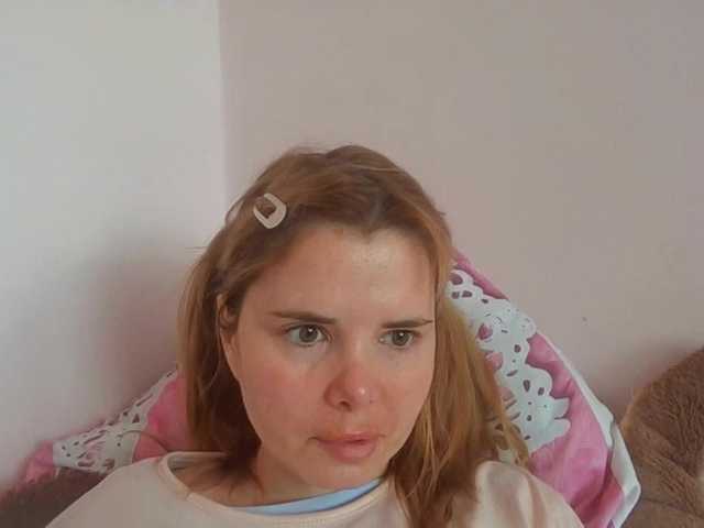 ElenaPleasure