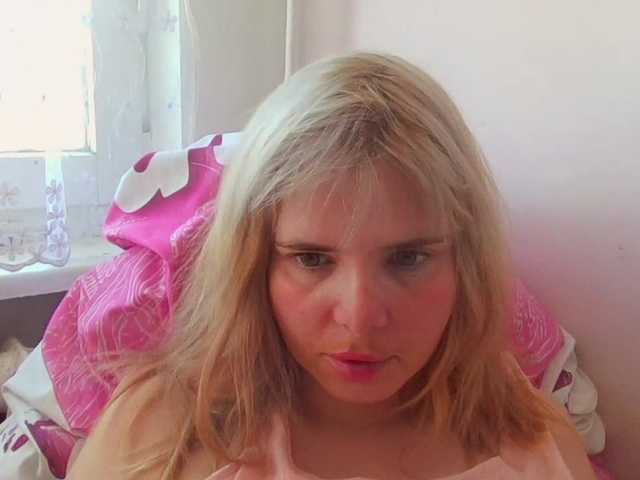 ElenaPleasure's BongaCams show and profile