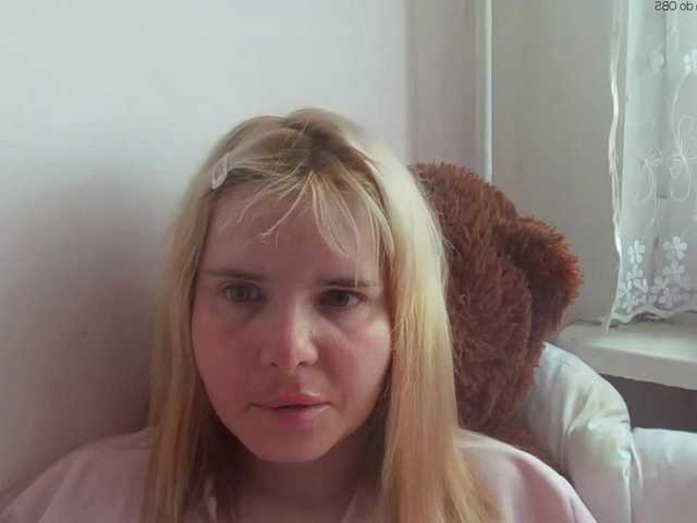 ElenaPleasure
