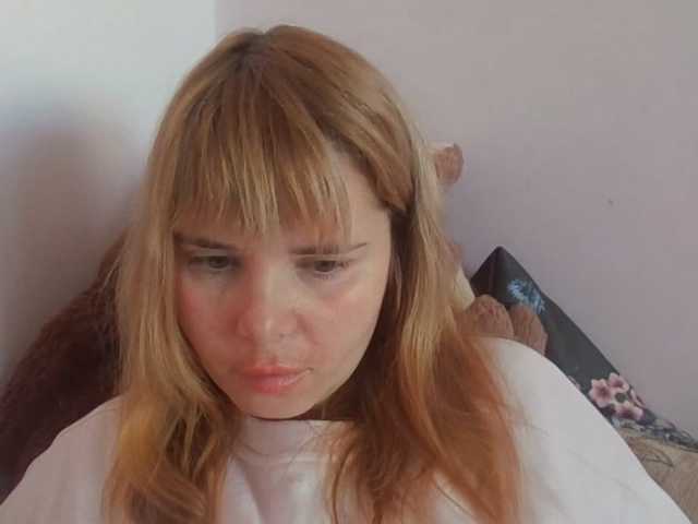 ElenaPleasure