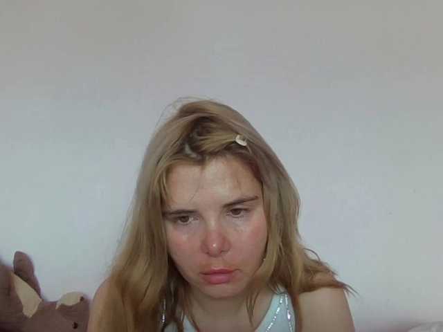 ElenaPleasure live cam on BongaCams