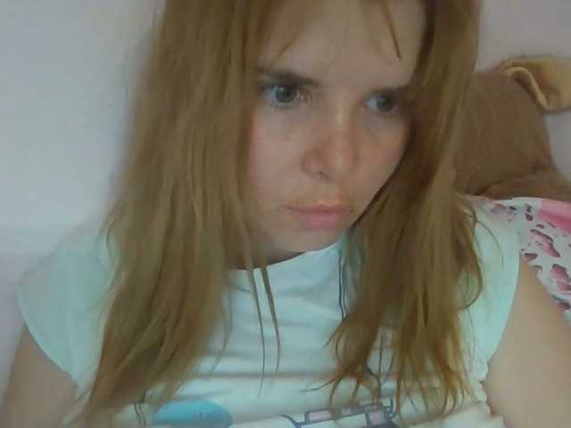 ElenaPleasure