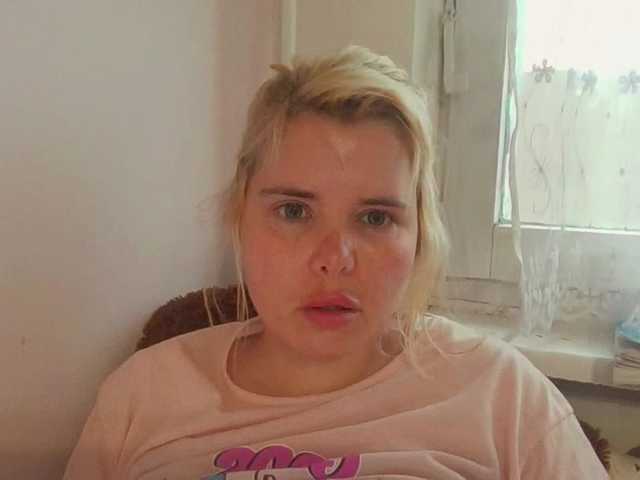 ElenaPleasure