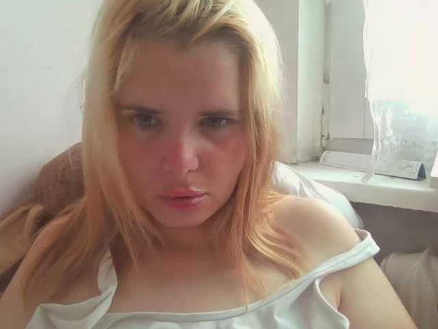 ElenaPleasure live cam on BongaCams