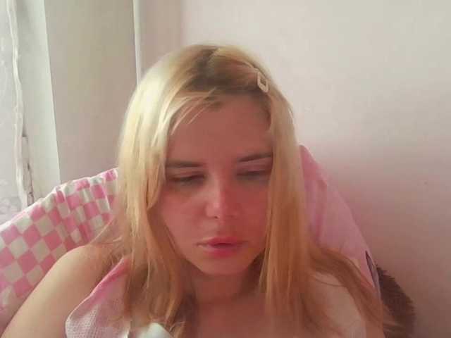ElenaPleasure live cam on BongaCams