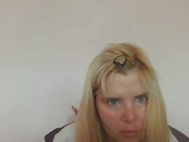 ElenaPleasure