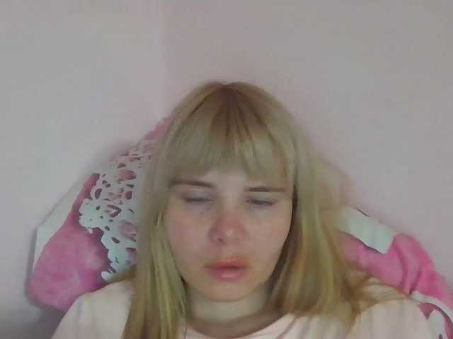 ElenaPleasure live webcam show