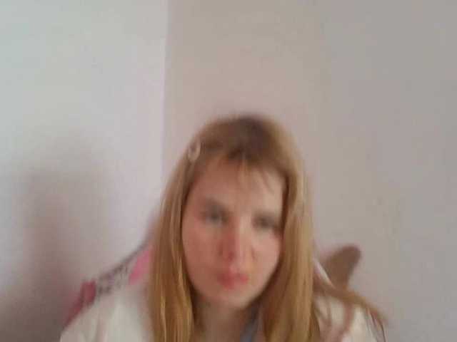 ElenaPleasure live cam on BongaCams